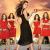 See Arte Designs Jewelry on Desperate Housewives