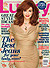 See Arte Designs Jewelry in Lucky Magazine